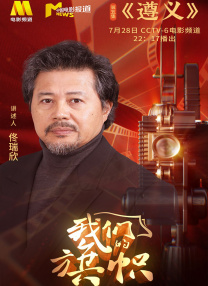 国产不卡高清在线观看视频