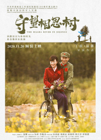 狠狠综合视频精品播放