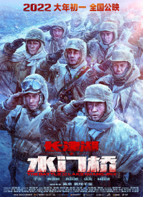 有夫之妇的精油按摩