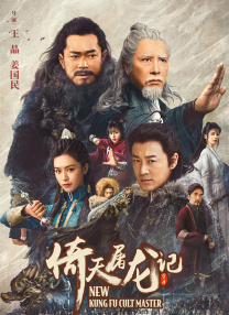 日本精品久久久久中文字幕8