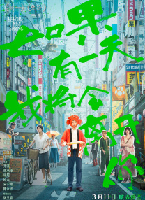 日韩毛片免费