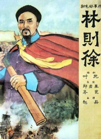 欧美高清一区二区三