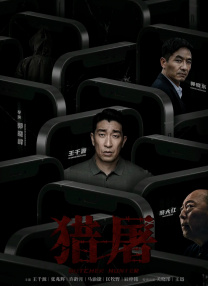 绿巨人视频免费资源