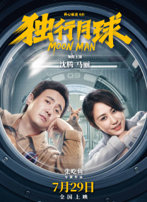 最近中文字幕2018高清在线