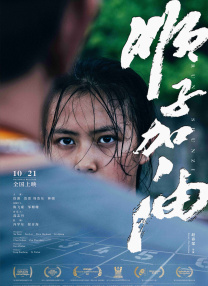 亚洲狠狠婷婷综合久久久久网站