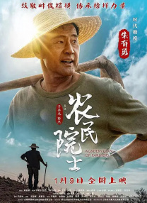 亚洲欧美日韩在线一区