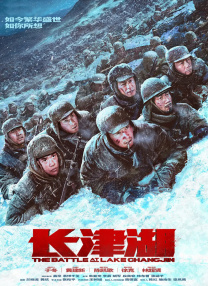和八十老妇性欢过程