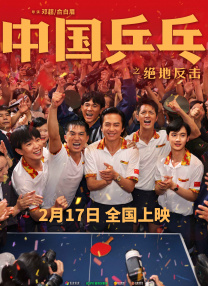 粉色沙发的色女发情