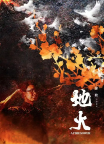 亚洲免费久久