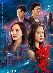 四虎国产精品永久免费网址
