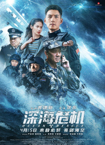 伊人色综合久久天天伊