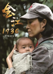 亚洲欧美在线免费观看