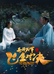 欧美日韩国产综合视频在线看