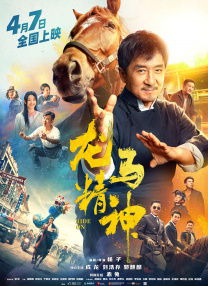 国产麻豆自拍