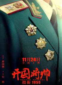 咖啡馆爷孙俩的福利