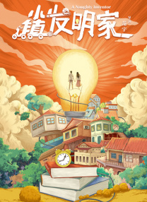 亚洲精品在线视频观看
