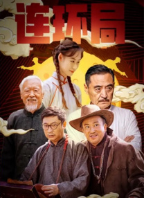 少妇p