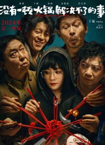 a在线