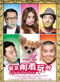 欧美vs日韩vs国产在线观看