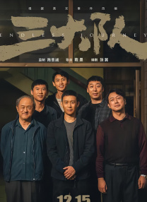 亚洲热妇