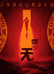 暗恋隔壁班的女孩