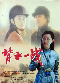 婷婷丁香色