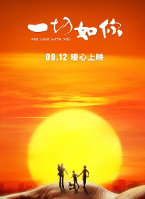 91免费视频