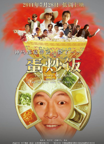 国产一区高清视频