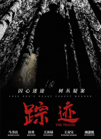 高鼻梁的美容师