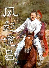 国色天香在线视频免费观看