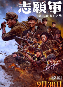 淫虎网