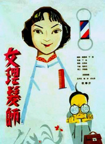 h视频在线免费观看