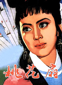 中文字幕免费