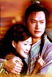 再次相遇的夫妻