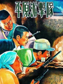 友利七叶