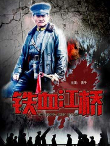 毛片天堂