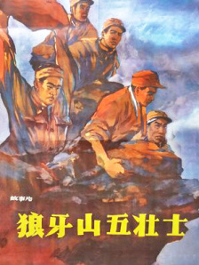日韩精选在线