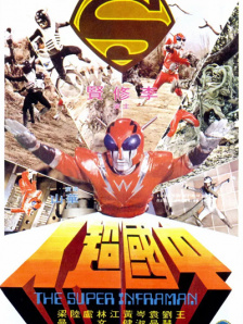 中文字幕成人