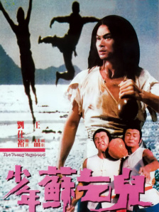 国产精品成