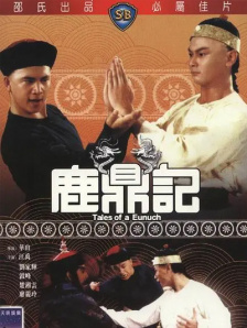 亚洲乱码一二三四区麻豆