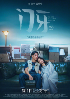 美女毛片在线