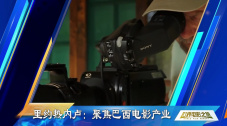 北京广播电台直播