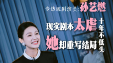 国产色婷婷亚洲