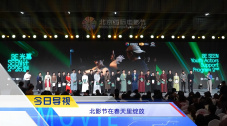 久久一区激情