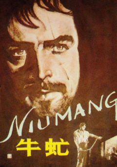 菅野亜梨沙