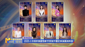 国产三级a三级三级天天