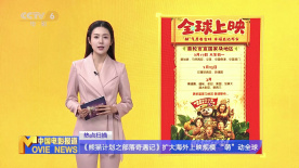 国产色婷婷免费视频