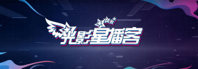 日日爱夜夜爱