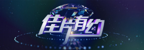 亚洲伊人久久网