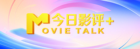 亚洲三级国产